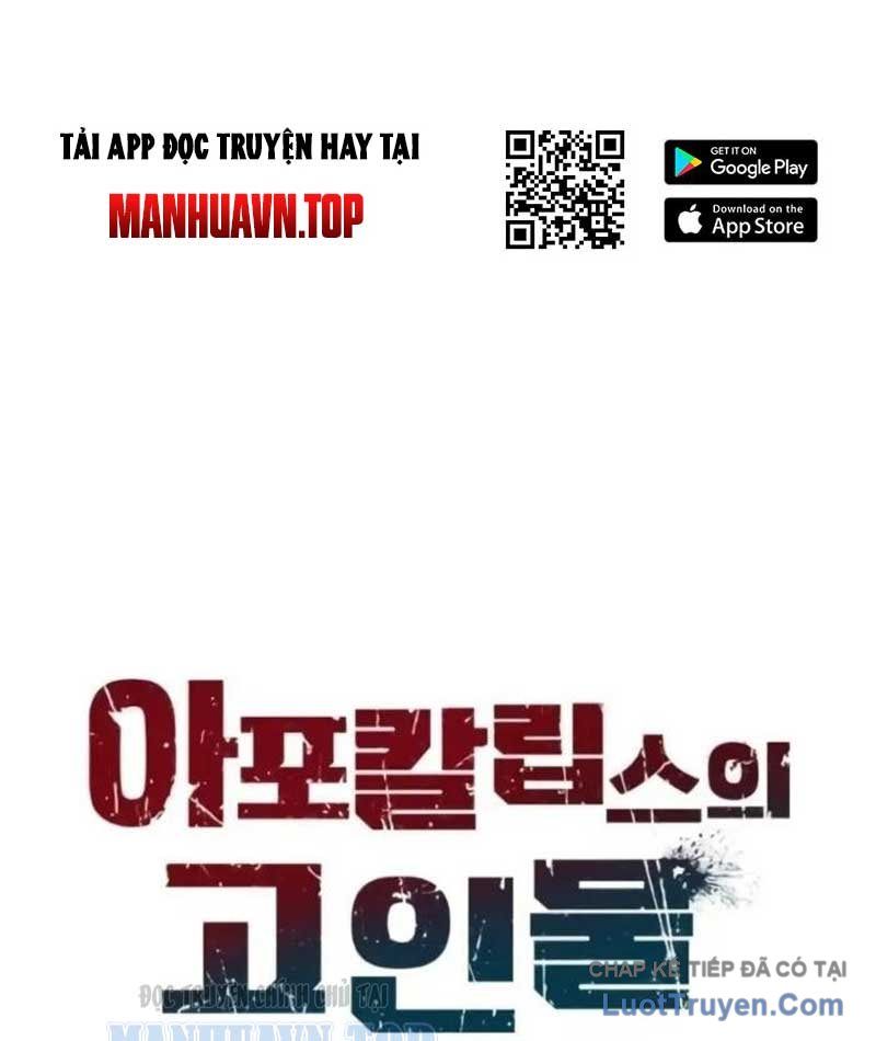 Cựu Chiến Binh Tận Thế Chapter 42 - 66