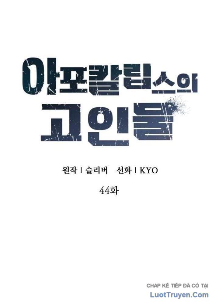 Cựu Chiến Binh Tận Thế Chapter 44 - 79