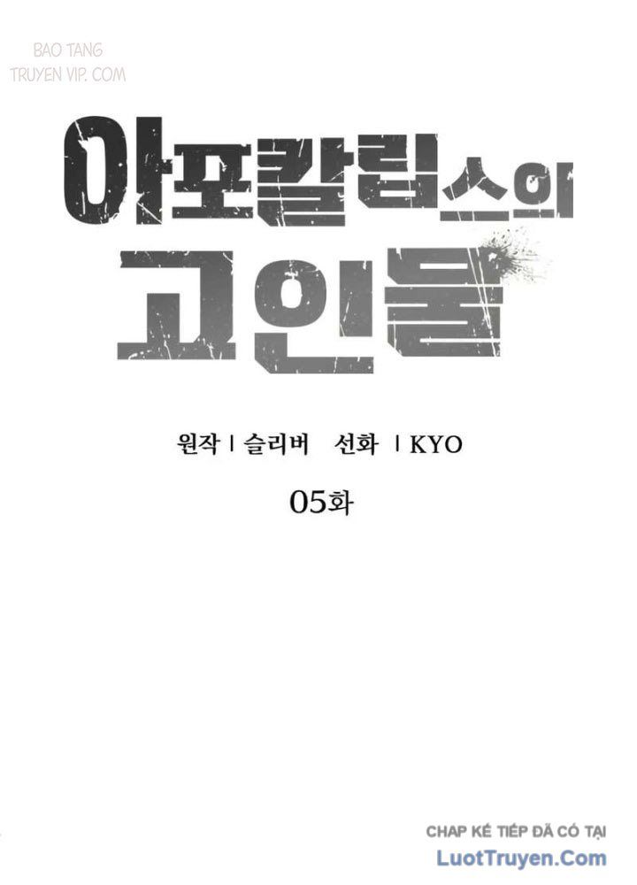 Cựu Chiến Binh Tận Thế Chapter 5 - 34