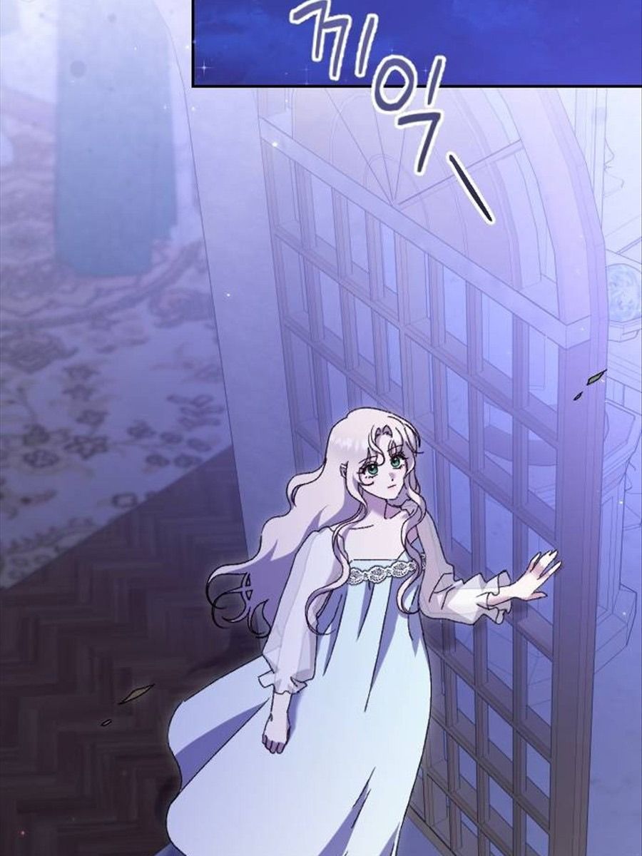 Gửi Người Không Còn Quan Tâm Chapter 30 - 117