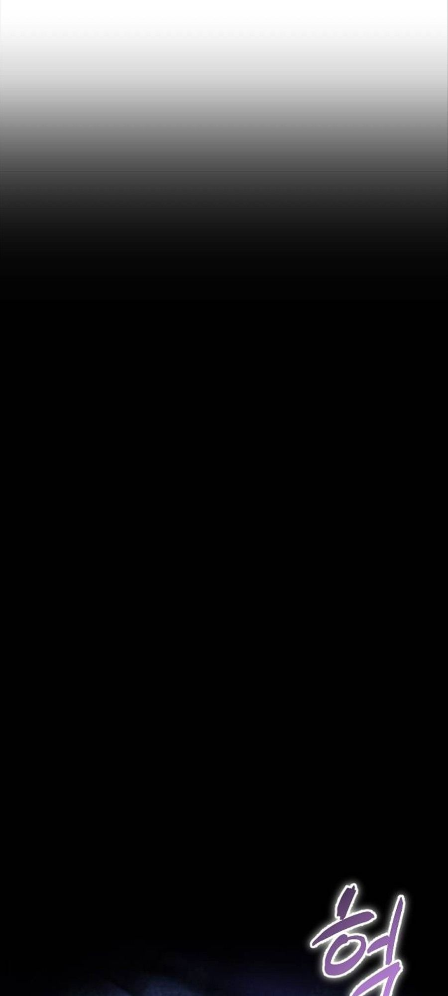 Gửi Người Không Còn Quan Tâm Chapter 30 - 97