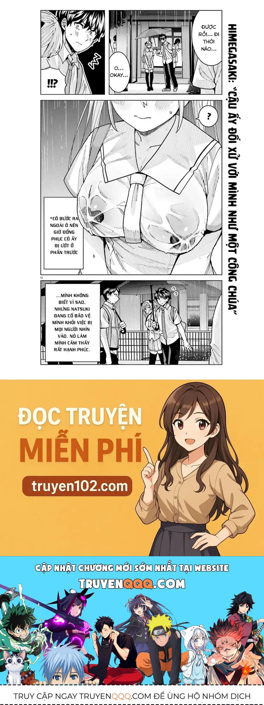 Himegasaki Sakurako Is A Hot Mess Chapter 10 - 19