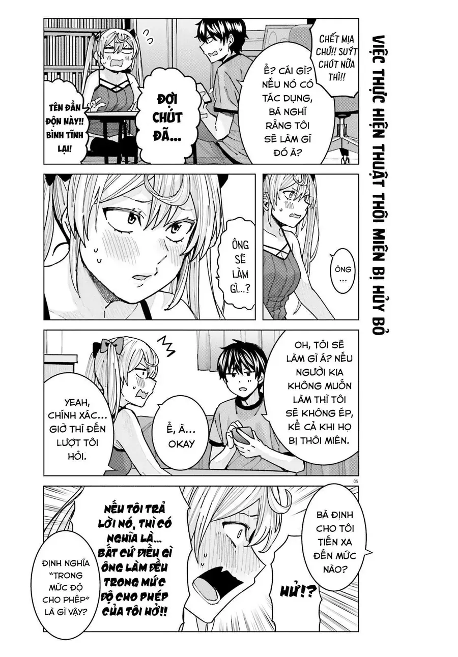 Himegasaki Sakurako Is A Hot Mess Chapter 13 - 6