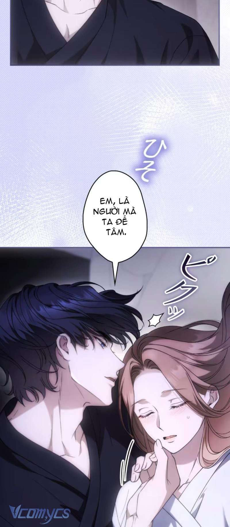 Thời Khắc Của Quái Thú Mù Chapter 13 - 14