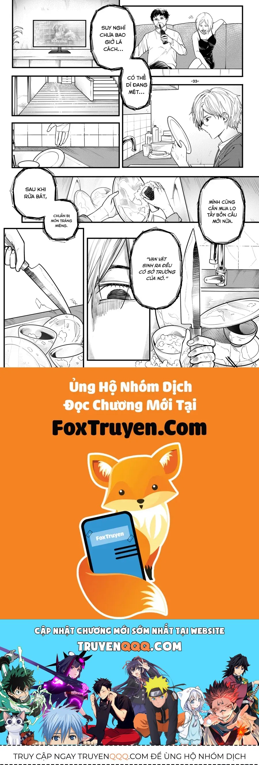 Có Những Con Quái Vật Không Muốn Ăn Thịt Tôi. Chapter 1 - 34
