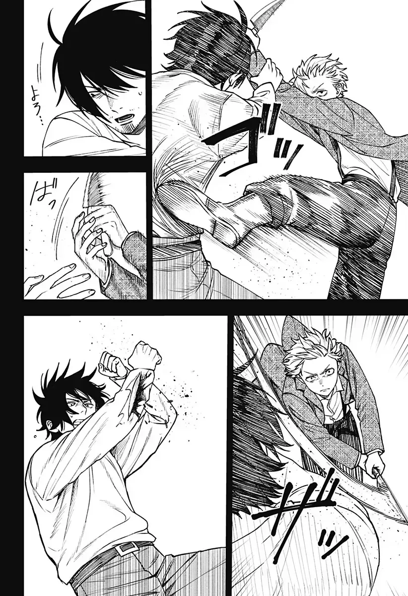 WITCHRIV Chapter 21 - 15