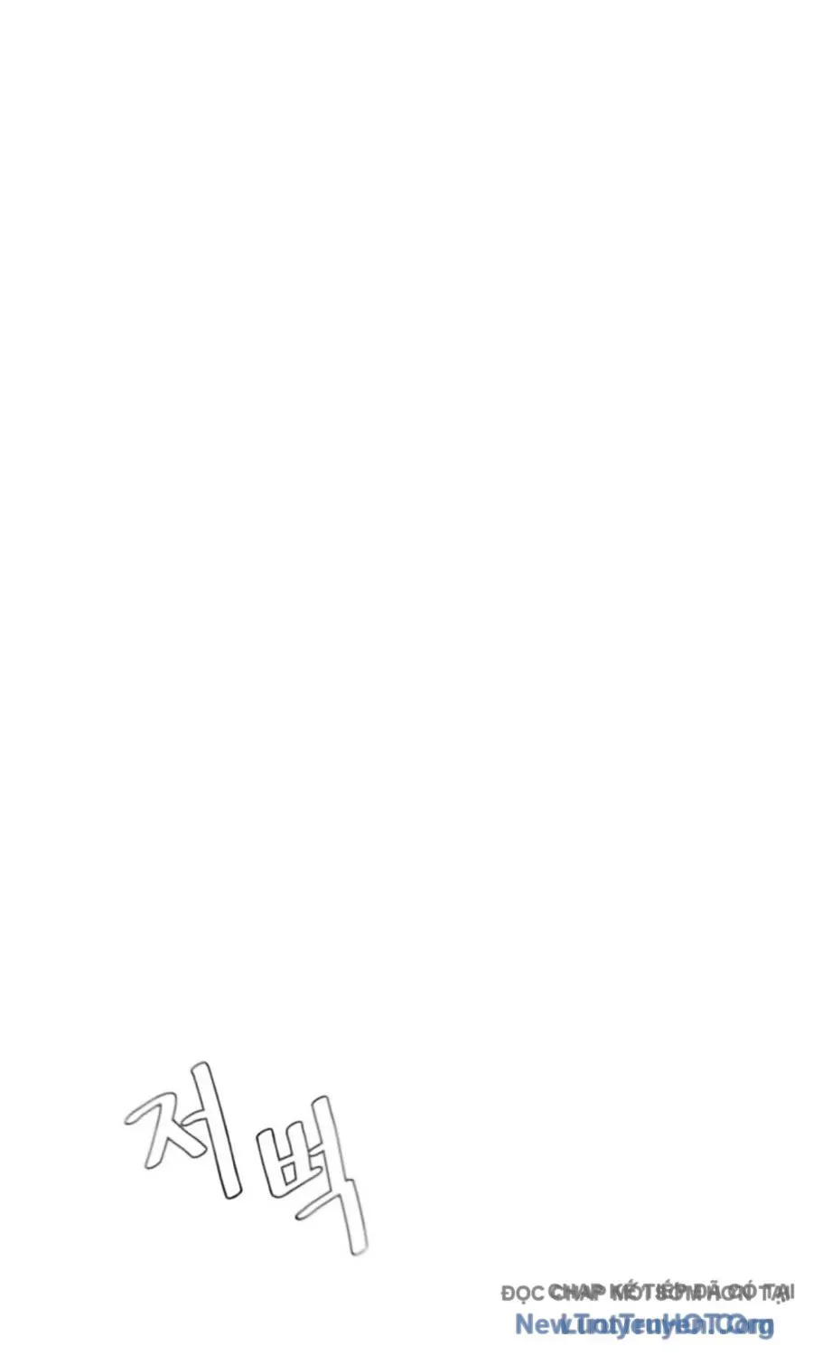 Luật Sư Sát Thủ Chapter 22 - 171
