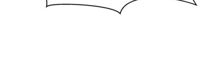 Phối Sắc Giả Chapter 18 - 130