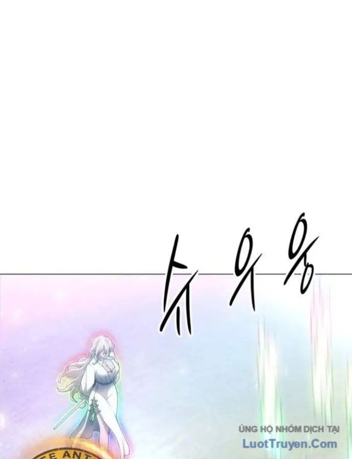 Phối Sắc Giả Chapter 35 - 127