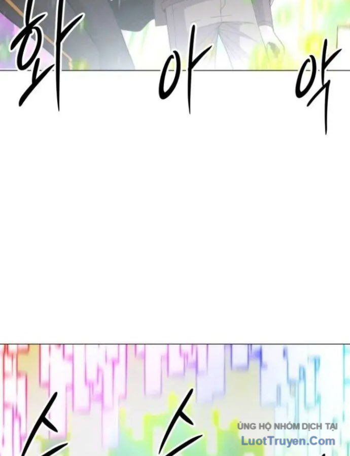 Phối Sắc Giả Chapter 35 - 71
