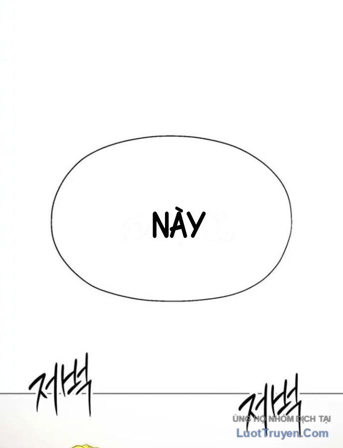 Phối Sắc Giả Chapter 36 - 176