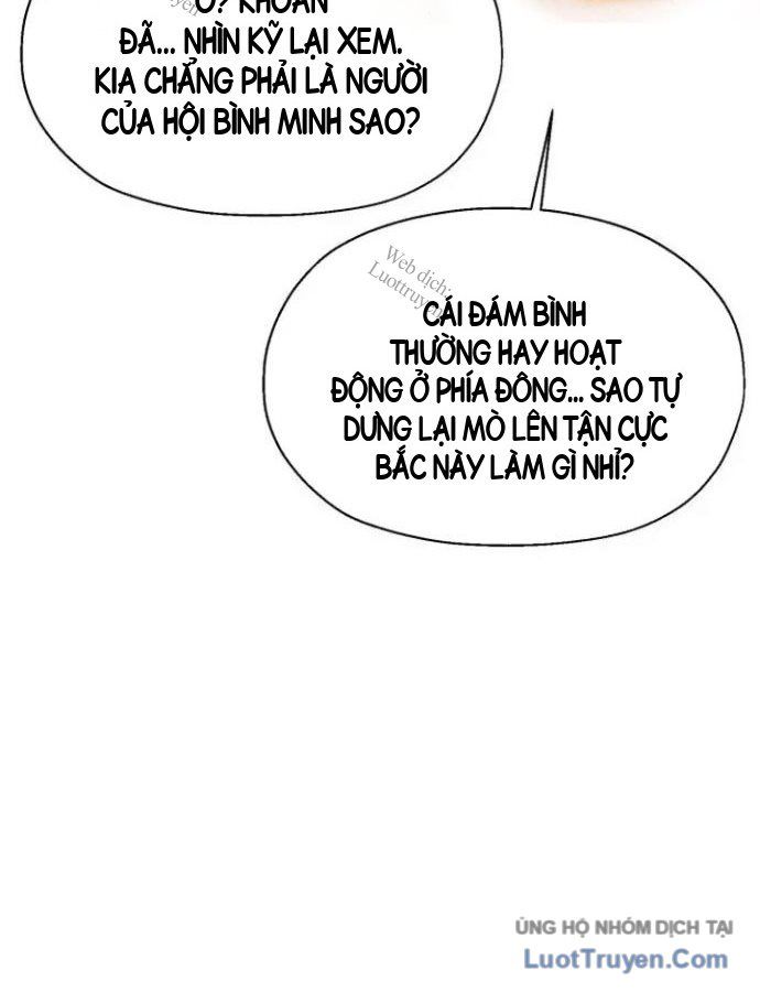 Phối Sắc Giả Chapter 38 - 117