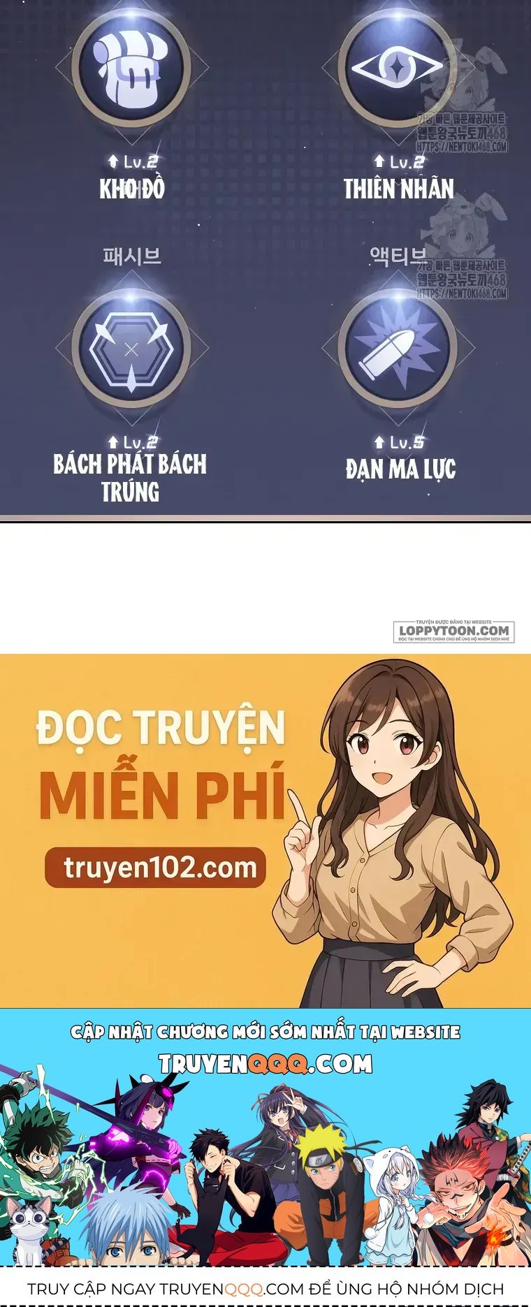 Cách Bước Lên Con Đường Hoa Của Nhân Vật Chính Chapter 15 - 121