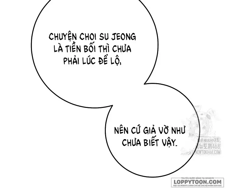 Cách Bước Lên Con Đường Hoa Của Nhân Vật Chính Chapter 15 - 25