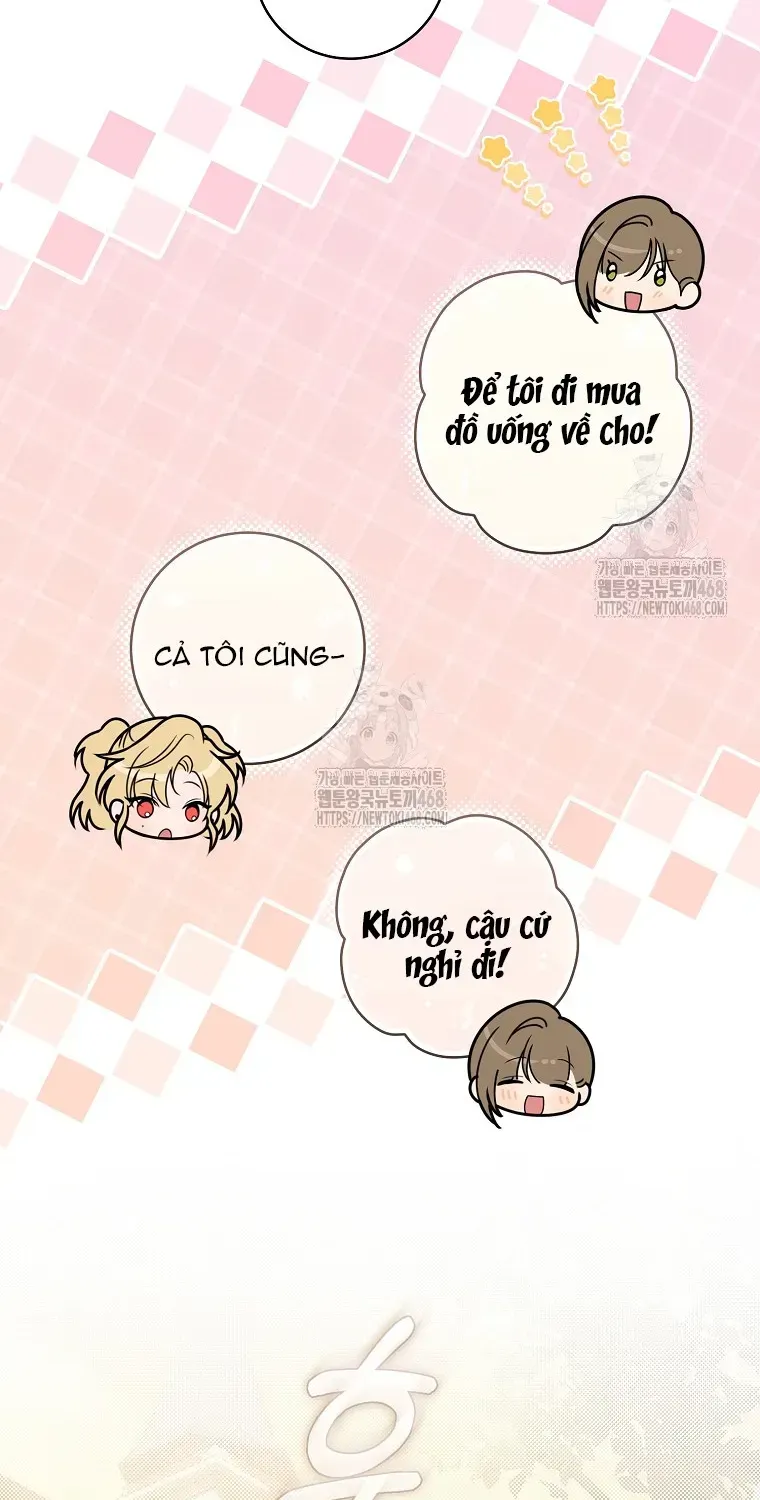 Cách Bước Lên Con Đường Hoa Của Nhân Vật Chính Chapter 19 - 84