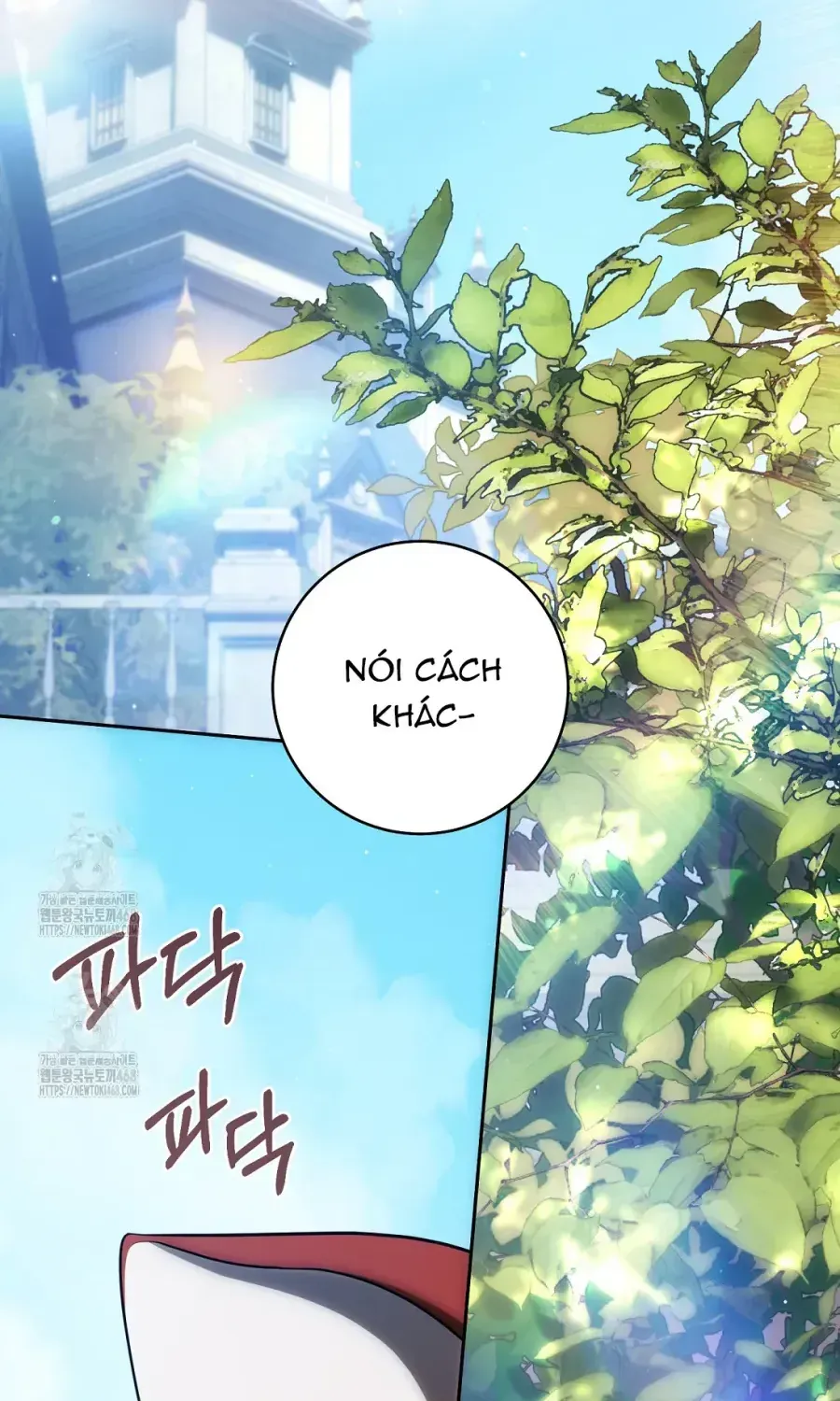 Cách Bước Lên Con Đường Hoa Của Nhân Vật Chính Chapter 23 - 108