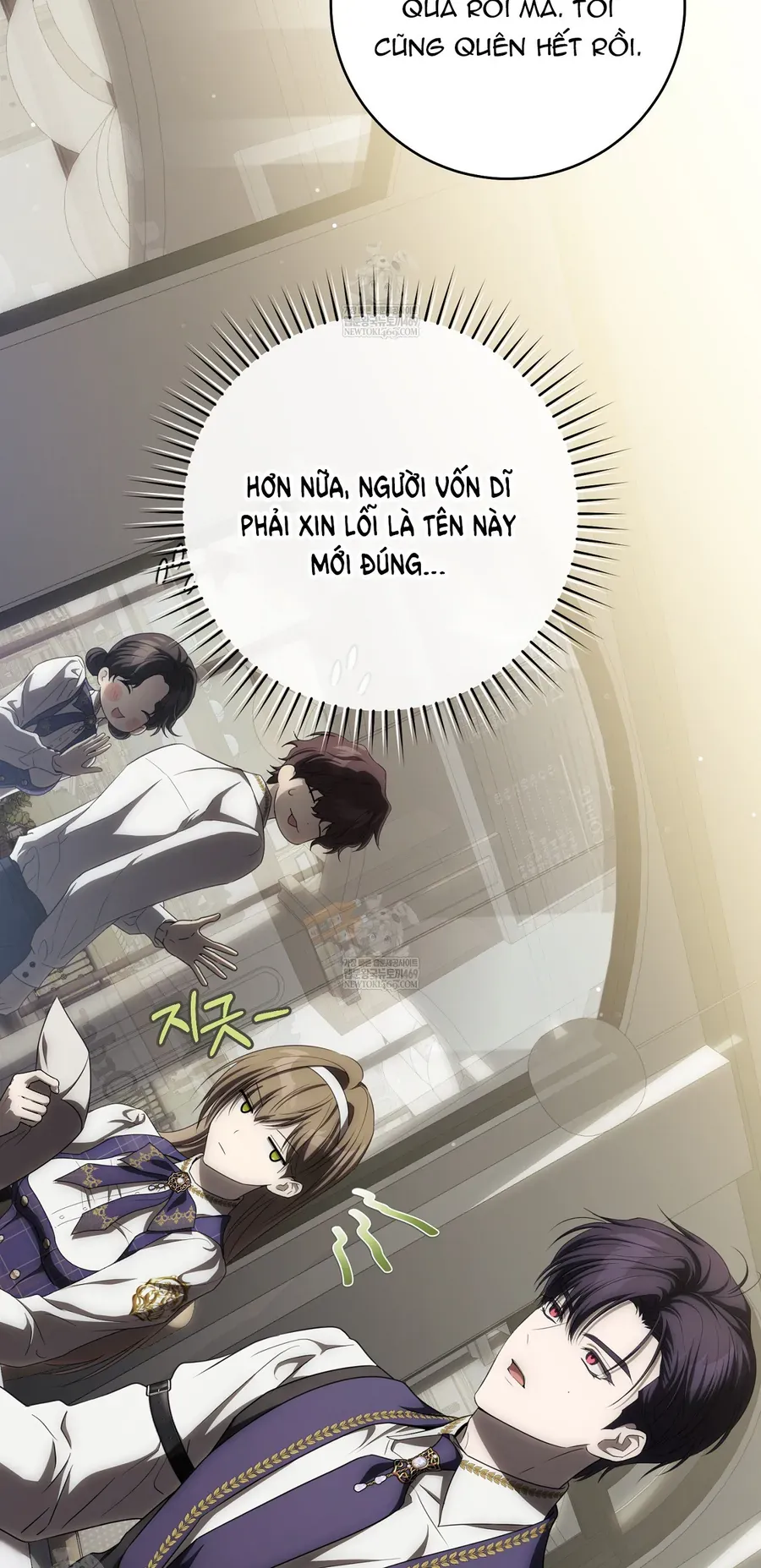 Cách Bước Lên Con Đường Hoa Của Nhân Vật Chính Chapter 25 - 16