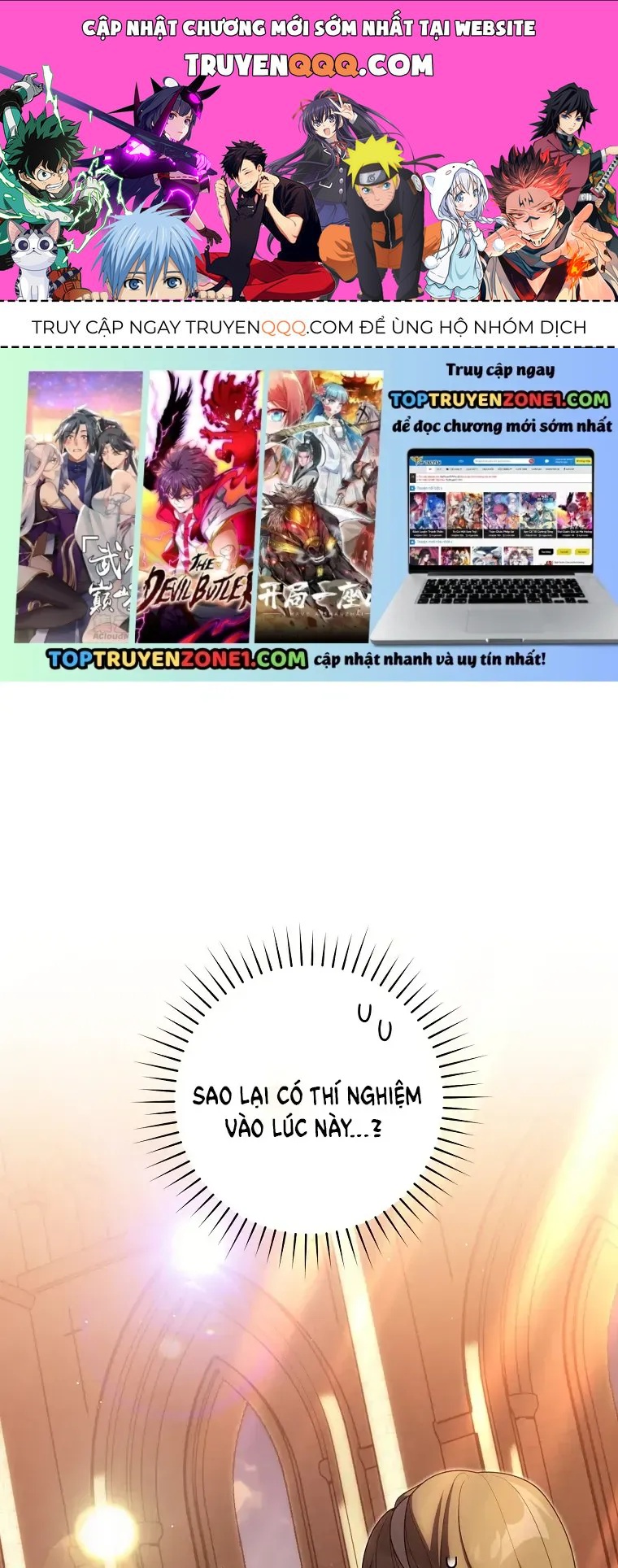 Cách Bước Lên Con Đường Hoa Của Nhân Vật Chính Chapter 26 - 1