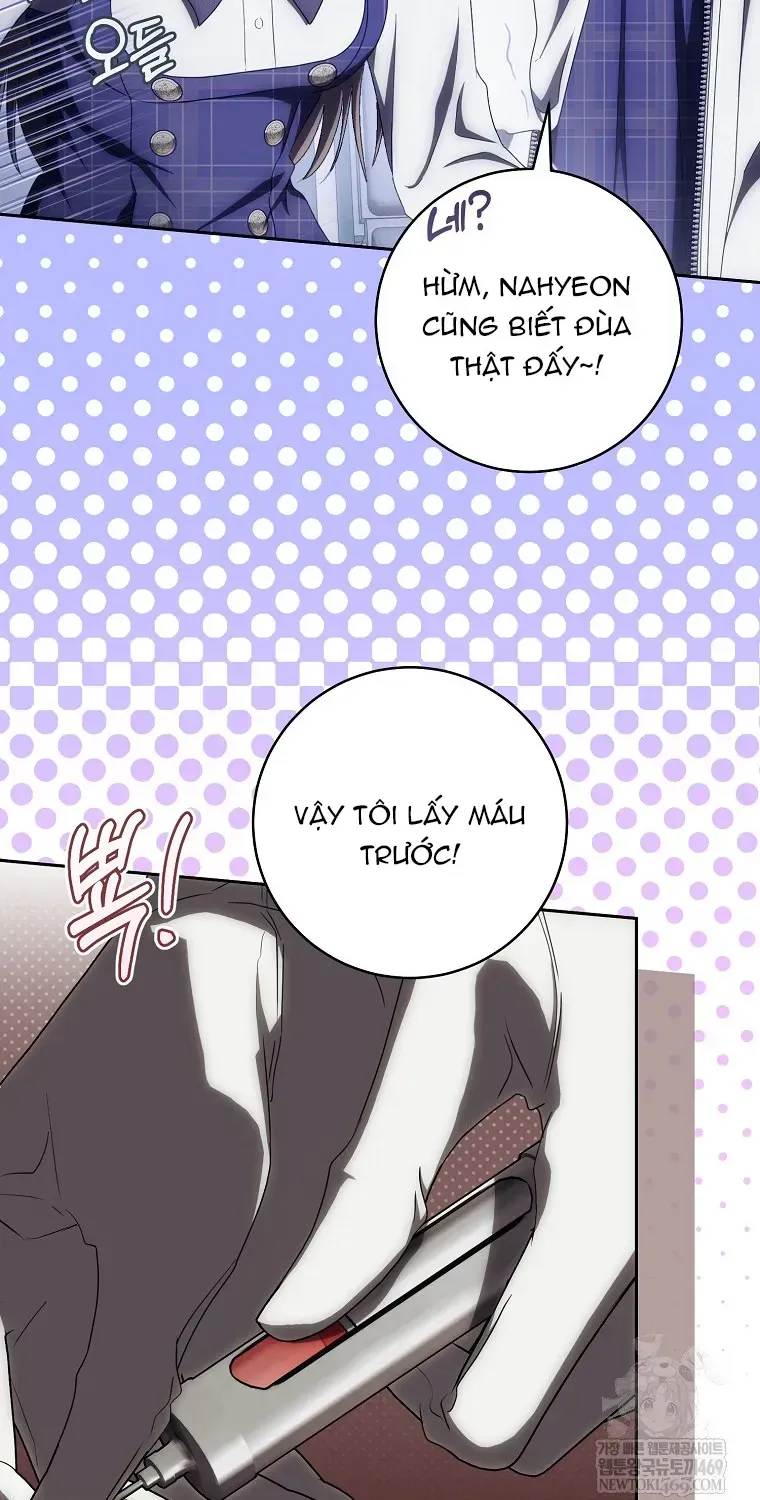 Cách Bước Lên Con Đường Hoa Của Nhân Vật Chính Chapter 26 - 48