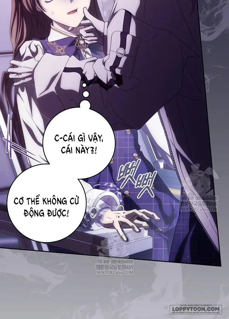 Cách Bước Lên Con Đường Hoa Của Nhân Vật Chính Chapter 26 - 57