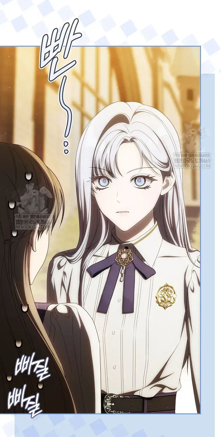 Cách Bước Lên Con Đường Hoa Của Nhân Vật Chính Chapter 26 - 86