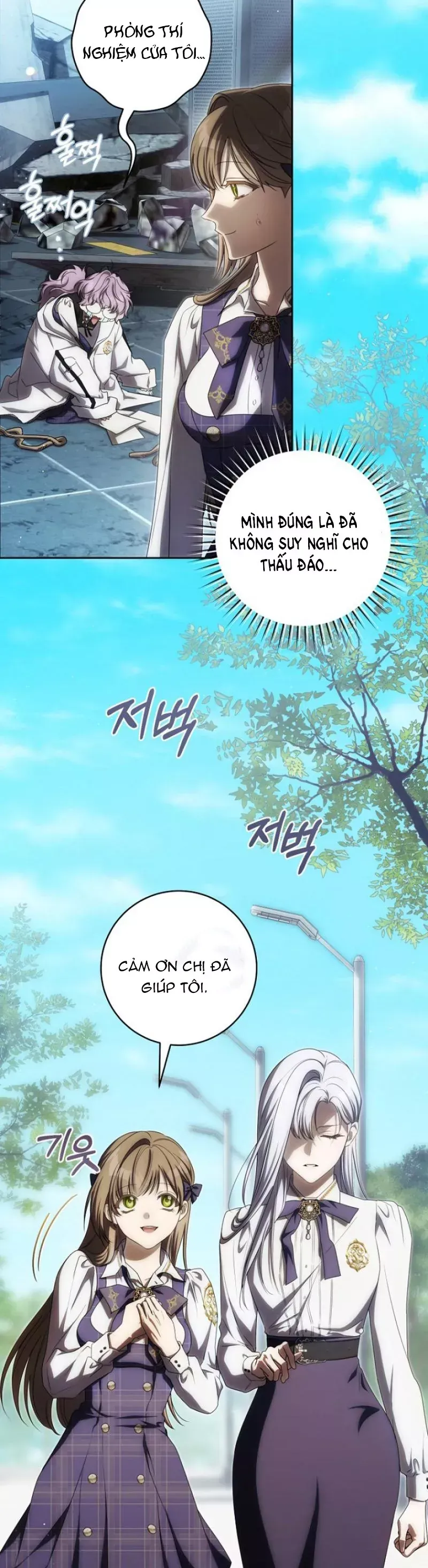 Cách Bước Lên Con Đường Hoa Của Nhân Vật Chính Chapter 27 - 35