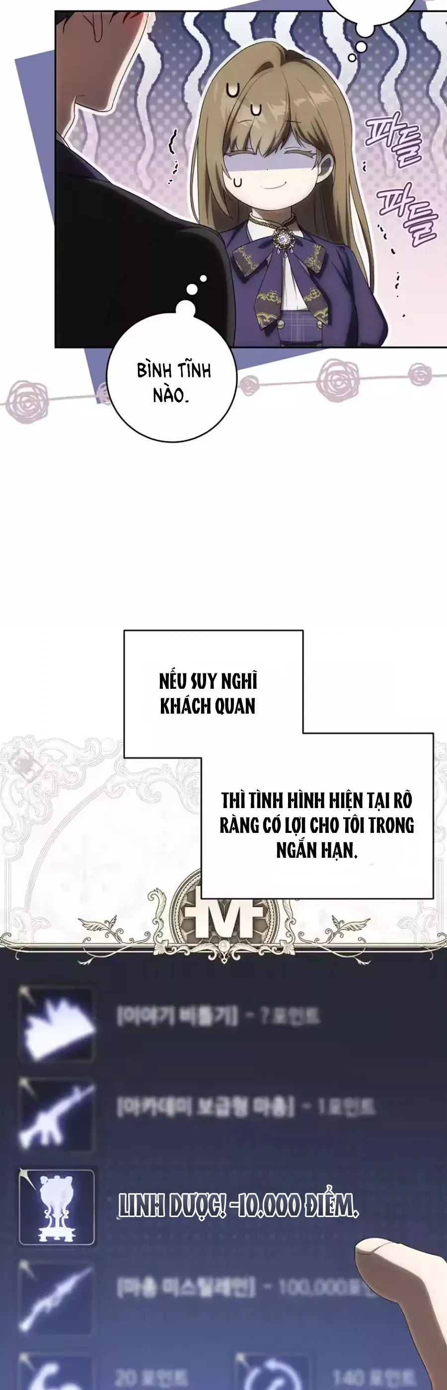Cách Bước Lên Con Đường Hoa Của Nhân Vật Chính Chapter 32 - 33