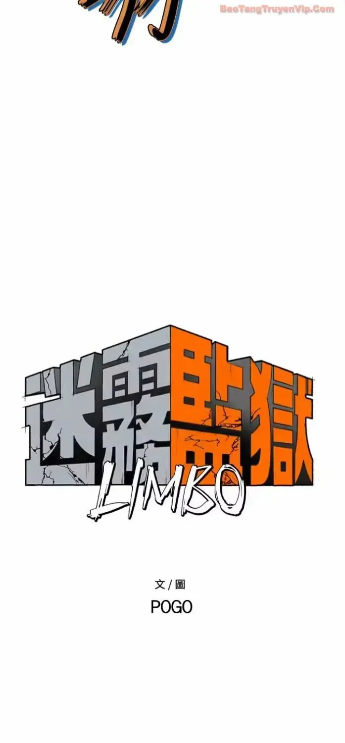 Vùng Đất Sương Mù Chapter 30 - 24