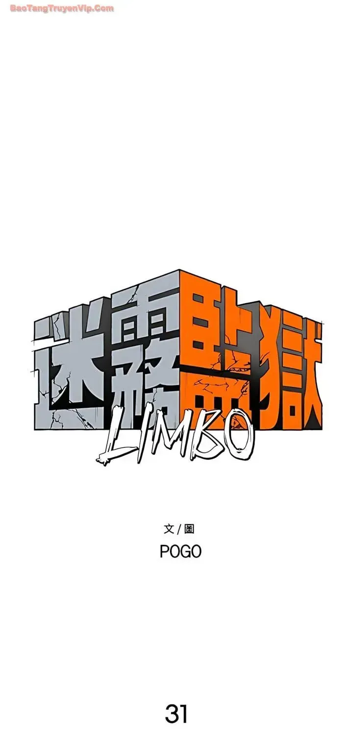 Vùng Đất Sương Mù Chapter 31 - 49