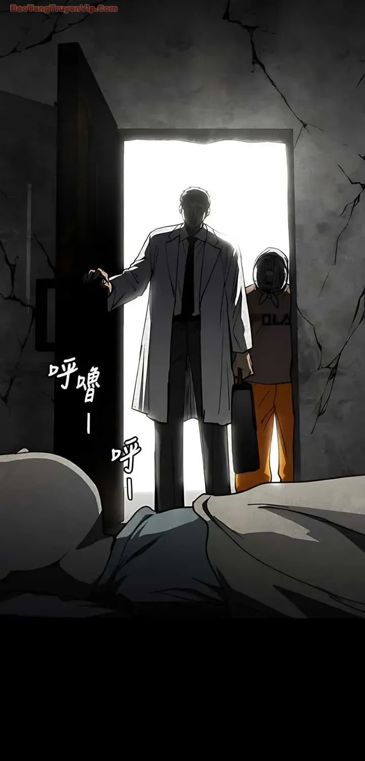 Vùng Đất Sương Mù Chapter 31 - 83