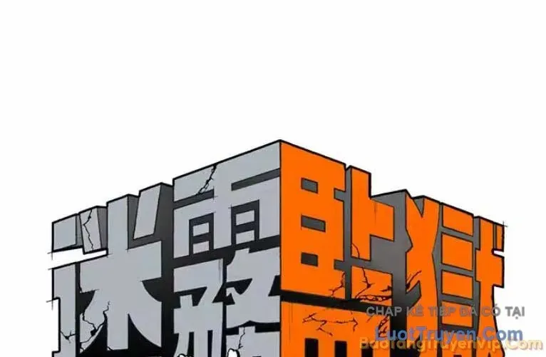 Vùng Đất Sương Mù Chapter 32 - 21