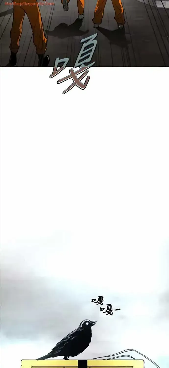 Vùng Đất Sương Mù Chapter 33 - 109