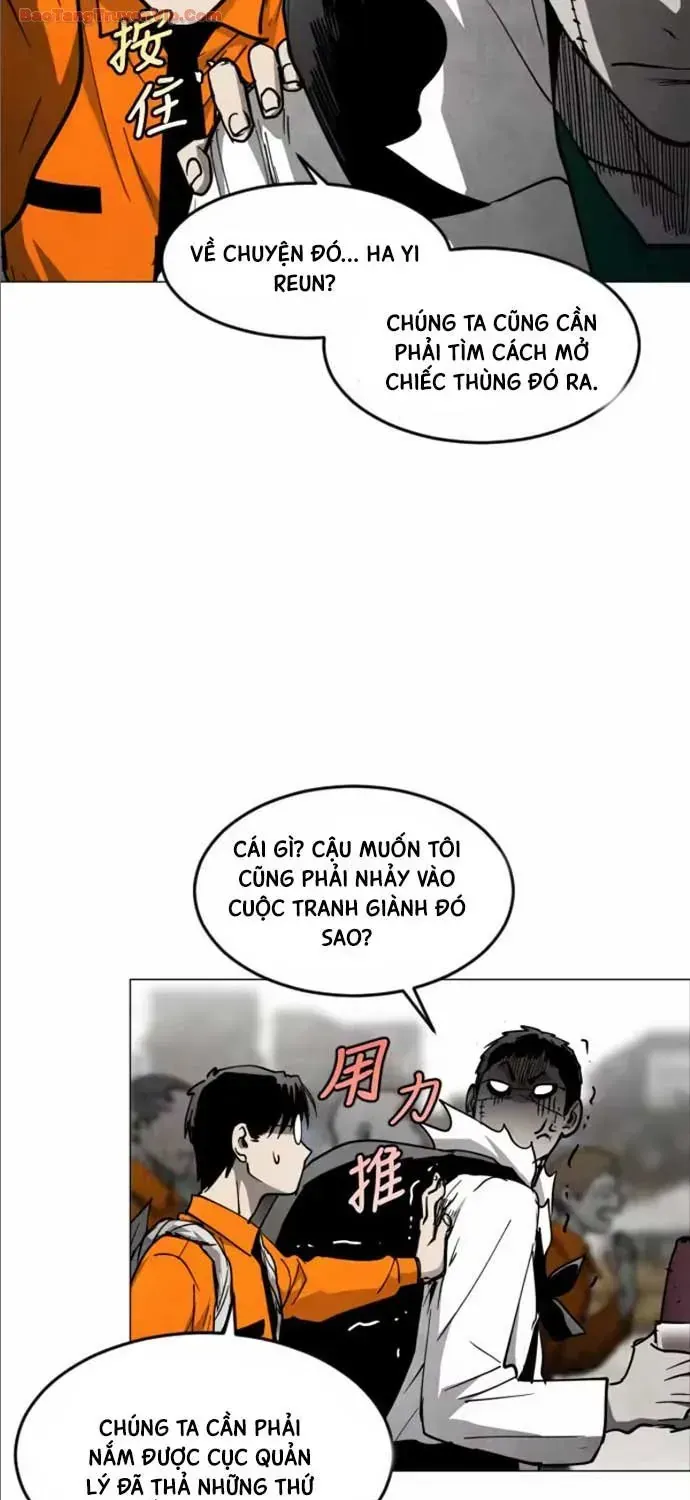 Vùng Đất Sương Mù Chapter 33 - 129