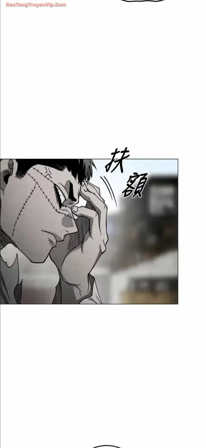 Vùng Đất Sương Mù Chapter 33 - 131