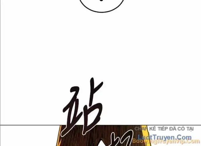 Vùng Đất Sương Mù Chapter 33 - 5