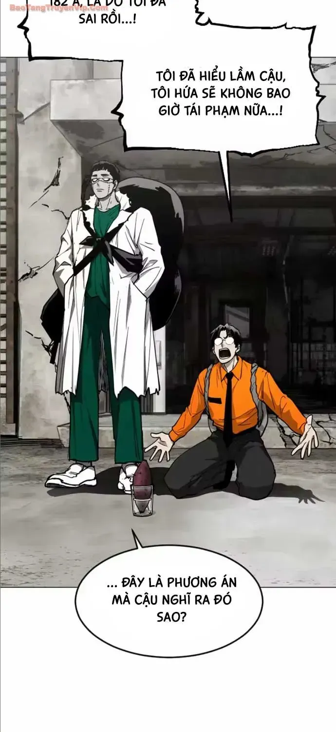 Vùng Đất Sương Mù Chapter 33 - 59
