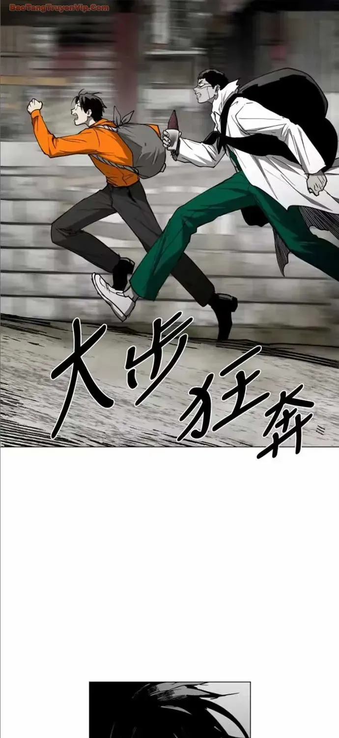 Vùng Đất Sương Mù Chapter 33 - 84