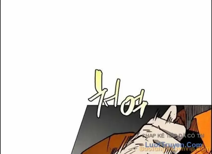 Vùng Đất Sương Mù Chapter 34 - 71