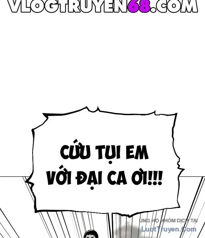 Vùng Đất Sương Mù Chapter 35 - 3