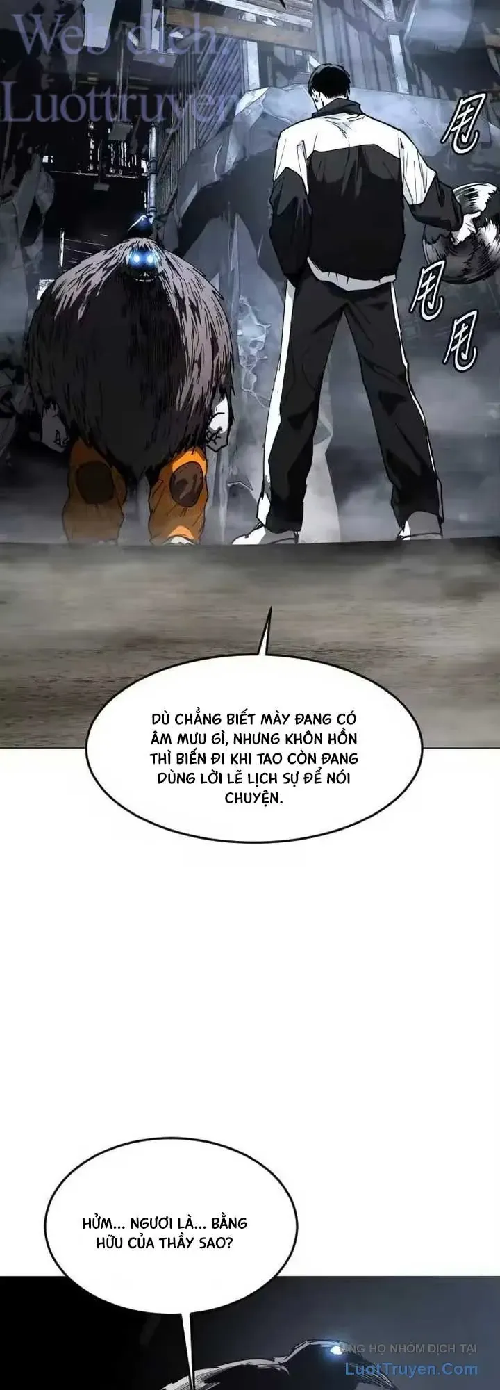 Vùng Đất Sương Mù Chapter 39 - 11