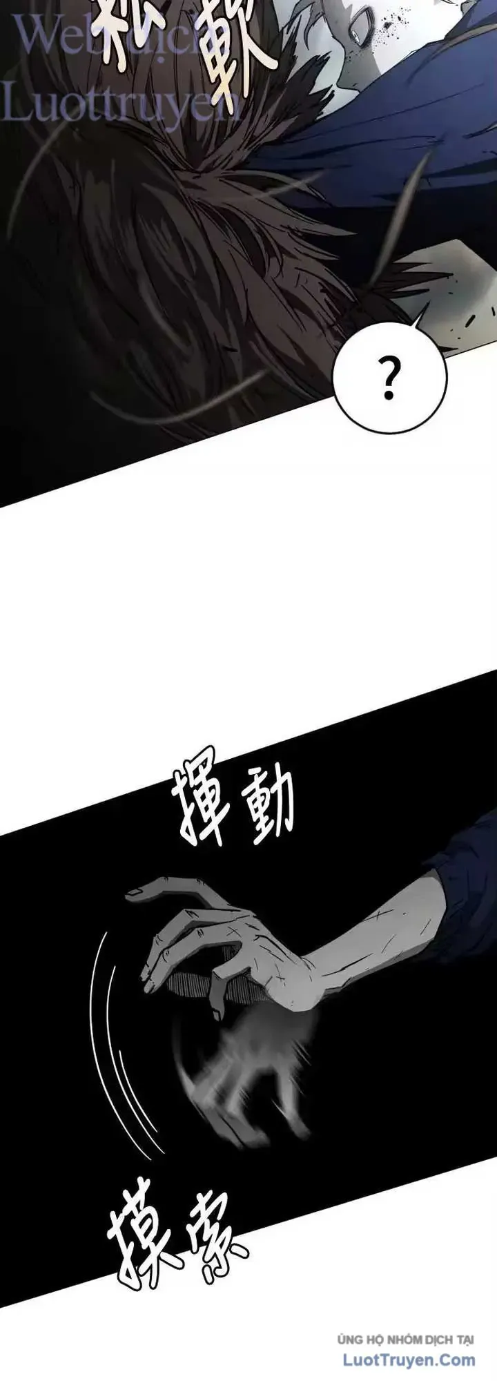 Vùng Đất Sương Mù Chapter 39 - 16