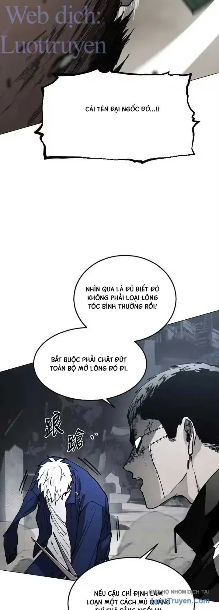 Vùng Đất Sương Mù Chapter 39 - 32