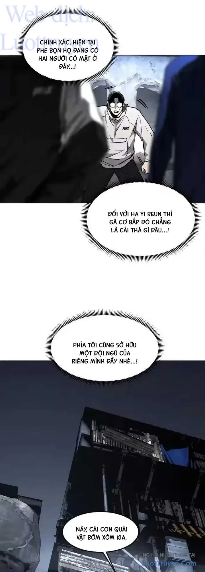 Vùng Đất Sương Mù Chapter 39 - 10
