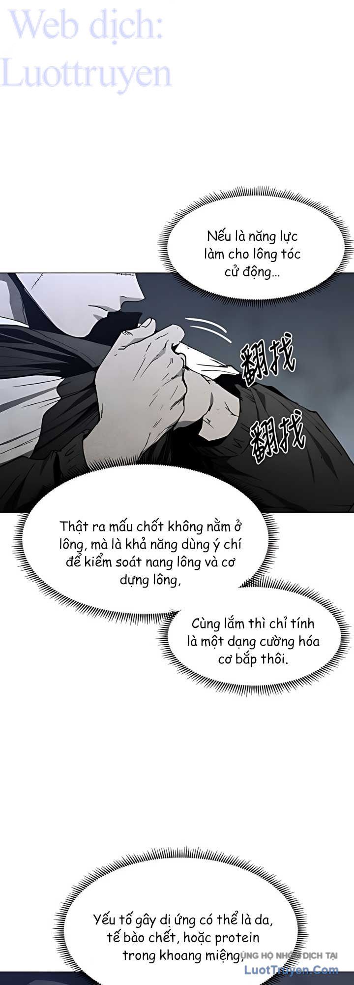 Vùng Đất Sương Mù Chapter 41 - 17