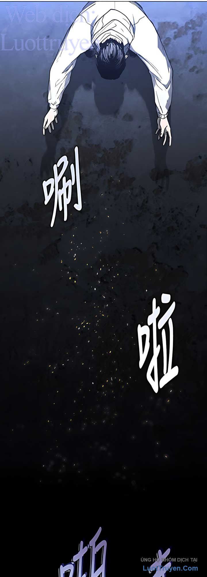 Vùng Đất Sương Mù Chapter 41 - 66
