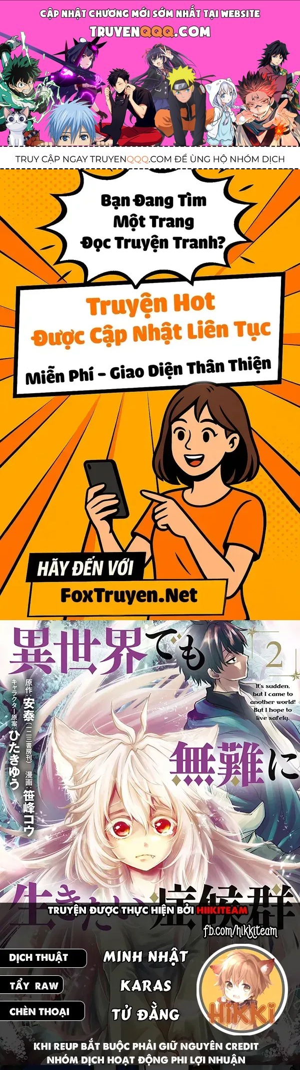 Đột Nhiên Bị Triệu Hồi Đến Thế Giới Khác, Tôi Chỉ Mong Mình Có Một Cuốc Sống Yên Bình Chapter 34 - 1