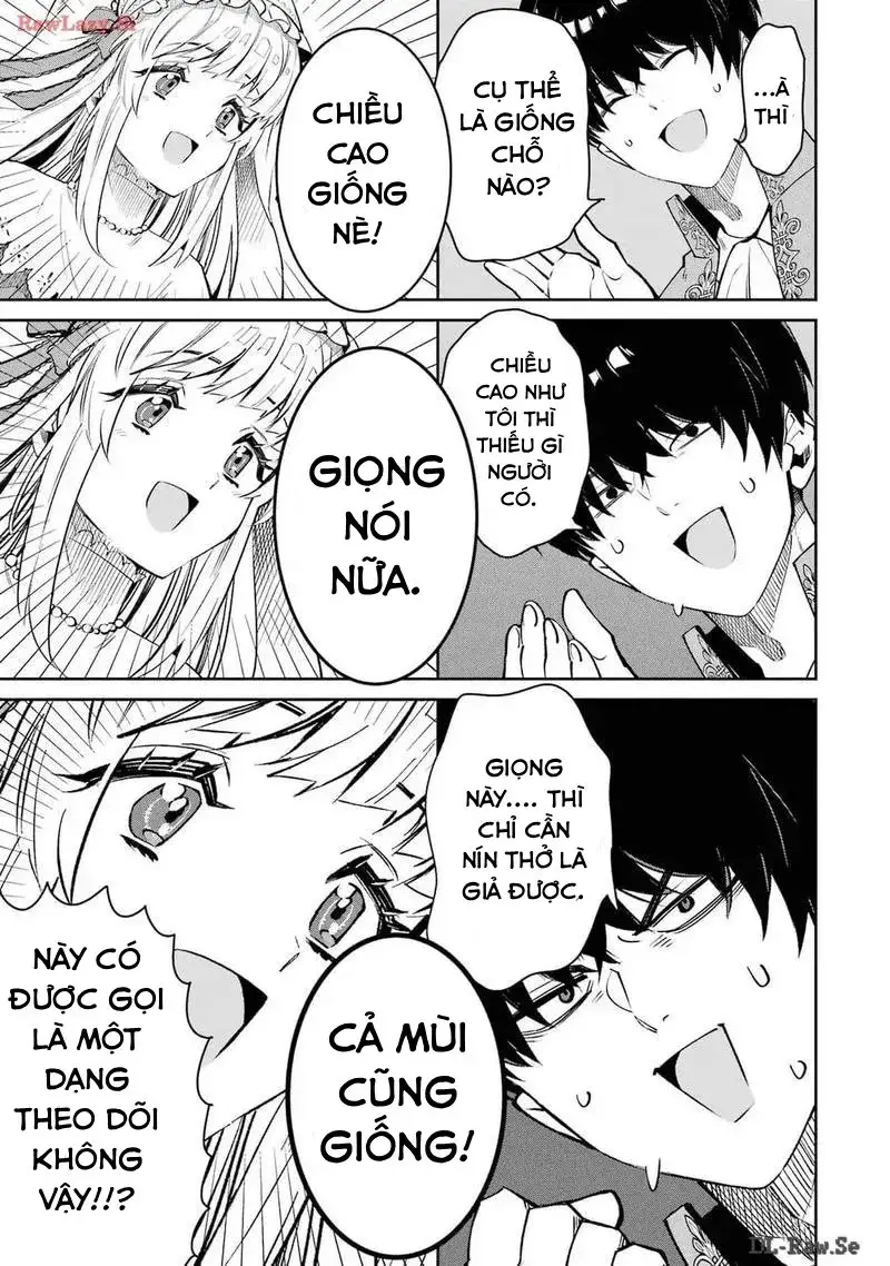 Ta Không Phải Anh Hùng Bóng Tối! Chapter 1 - 42