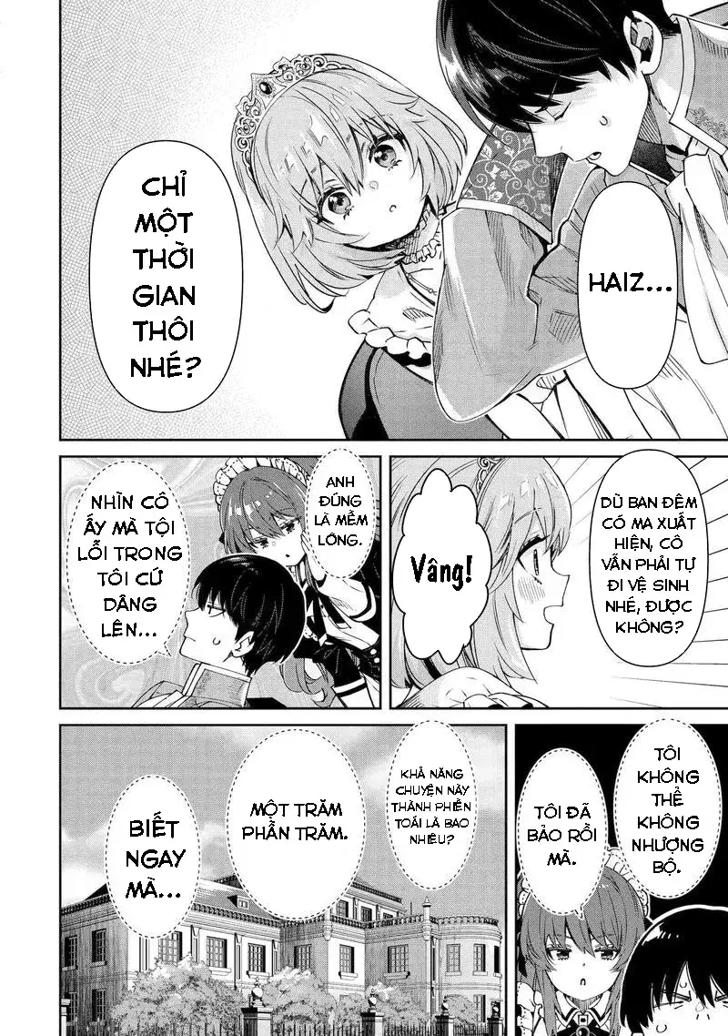 Ta Không Phải Anh Hùng Bóng Tối! Chapter 12 - 17