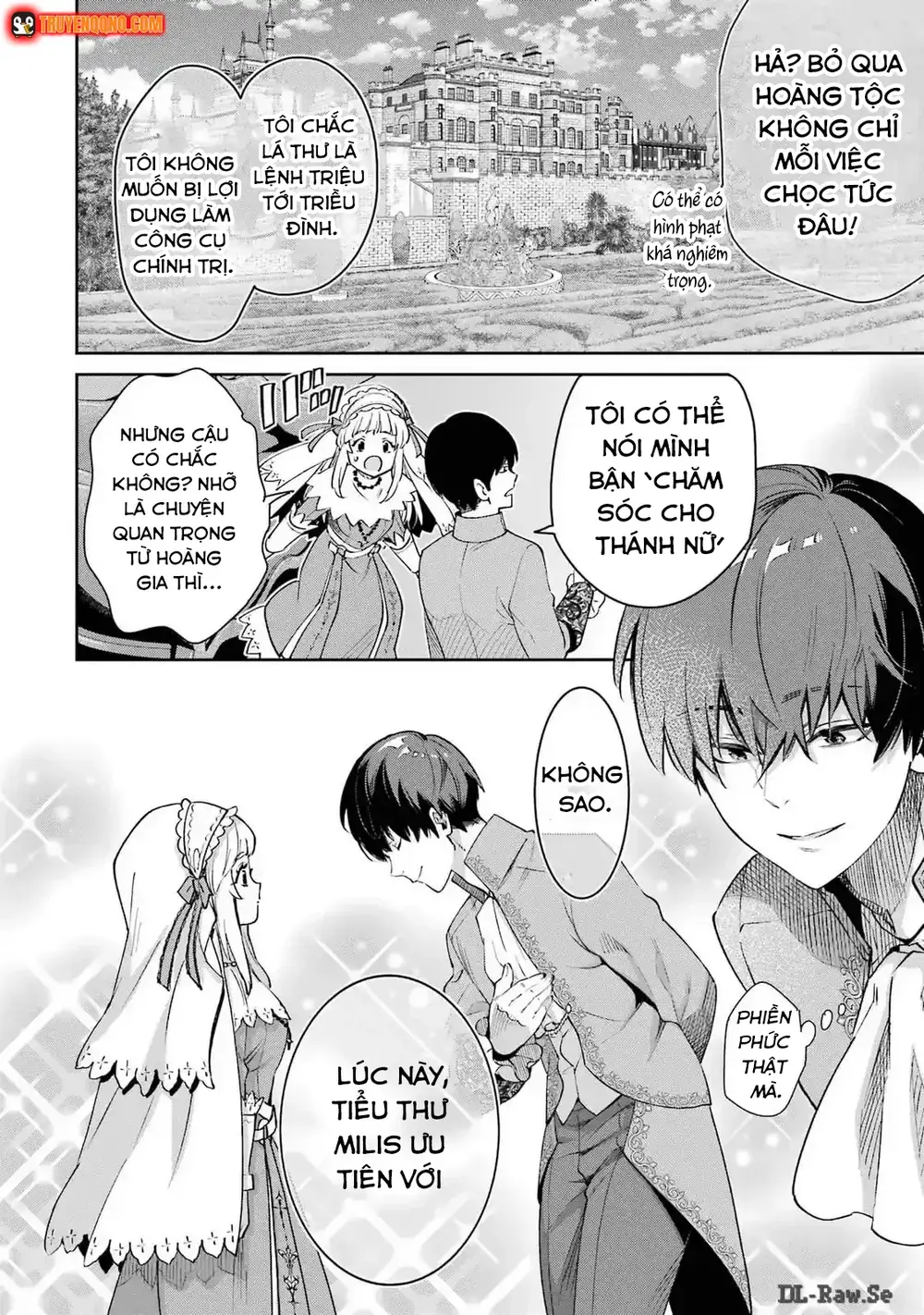 Ta Không Phải Anh Hùng Bóng Tối! Chapter 2 - 27