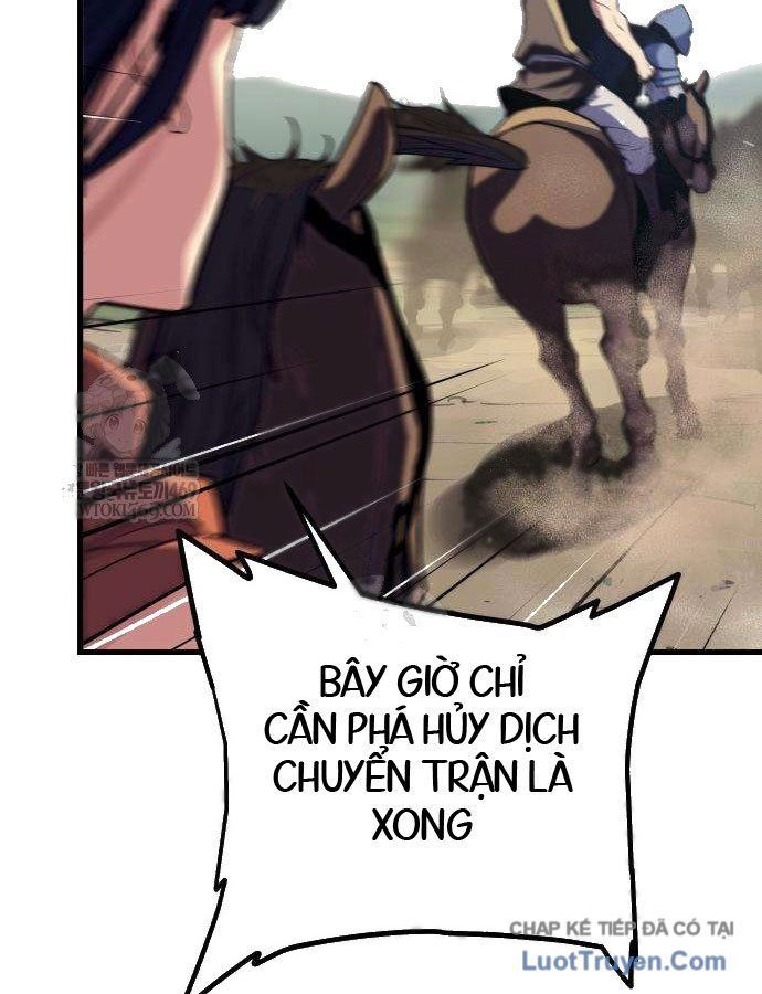 Khởi Đầu Với 13 Đặc Tính Ẩn Chapter 21 - 127